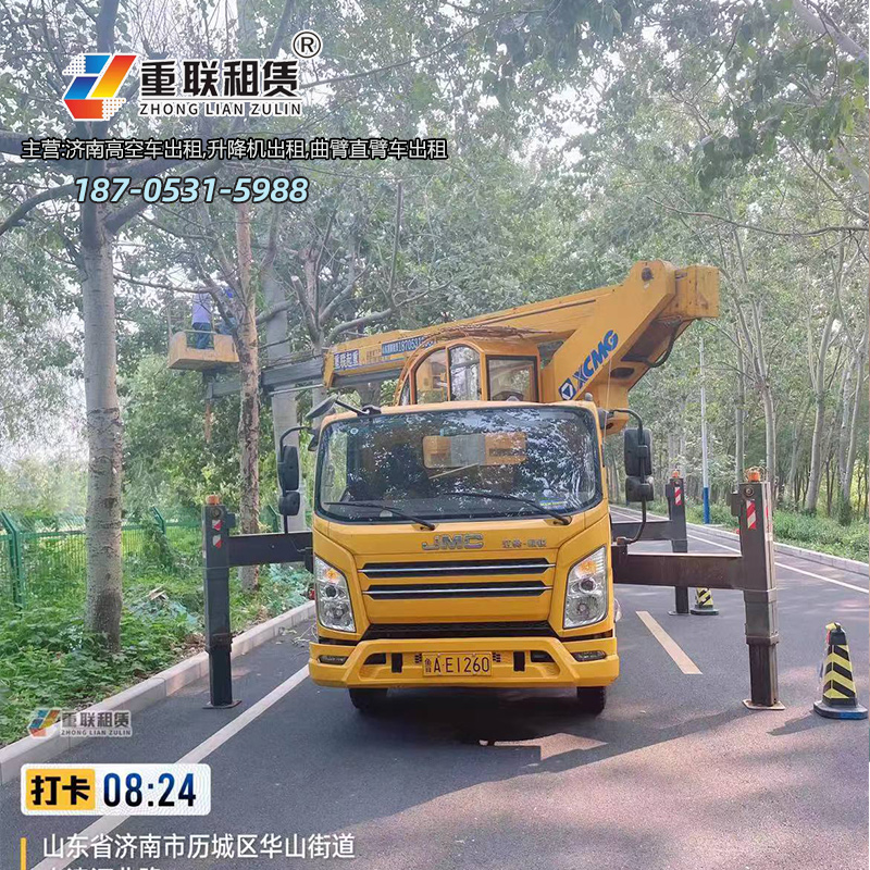 济南高空作业车租赁适用范围